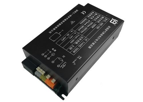 Iluminación de la producción del lastre de alta presión del sodio de 150 vatios alta (150W HPS)